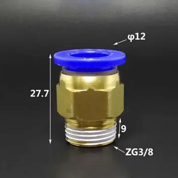 

DN10 G 3/8" BSP Male x Fit Tube OD 12mm Brass Pneumatic Air Hose Quick Connector Push In Coupler Water Gas Oil