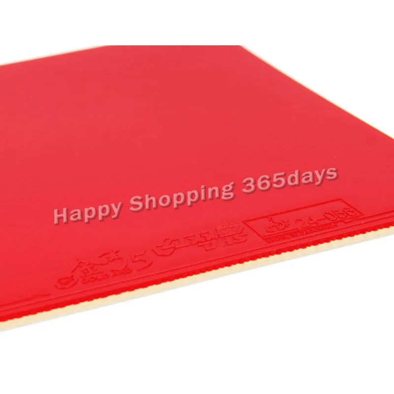 DHS GoldArc 5 GA5 Made in Germany Gold Arc Table Tennis Rubber Ping Pong Sponge GoldArc-5