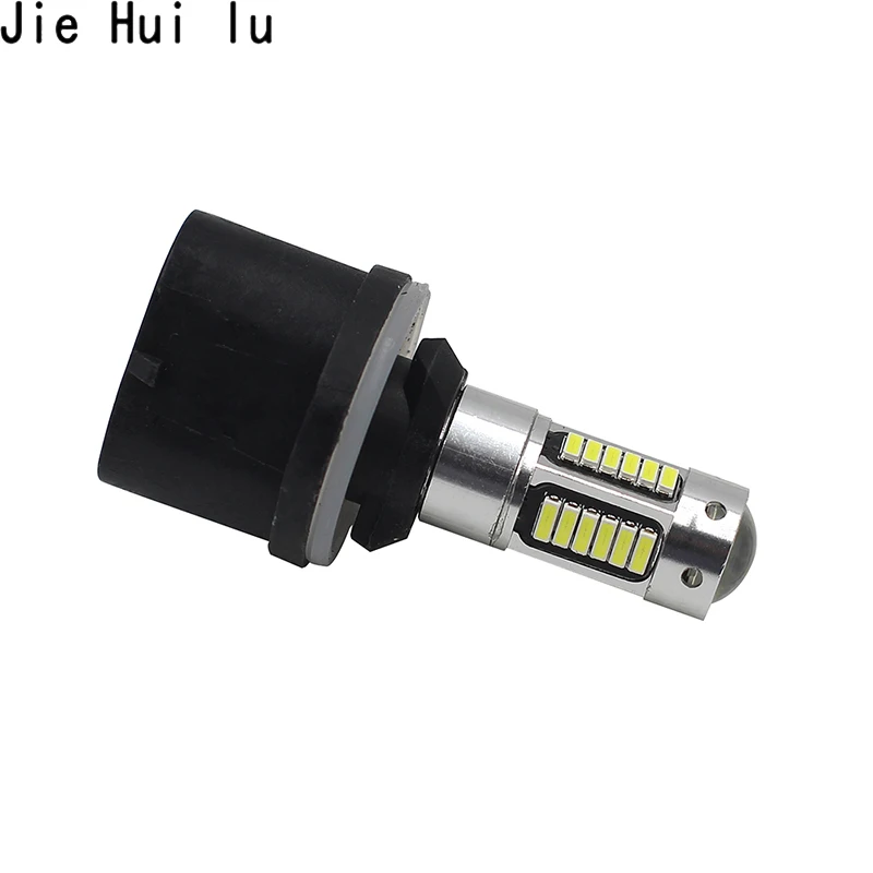 H27 881 880 DRL Передняя противотуманная фара автомобиля светодиодный светильник s