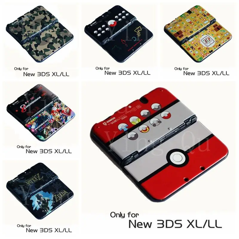 3ds case