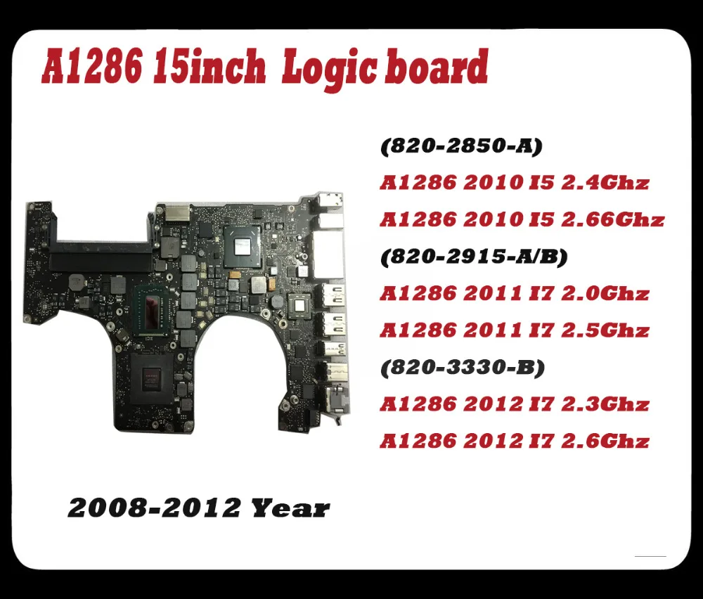 A1286  -1