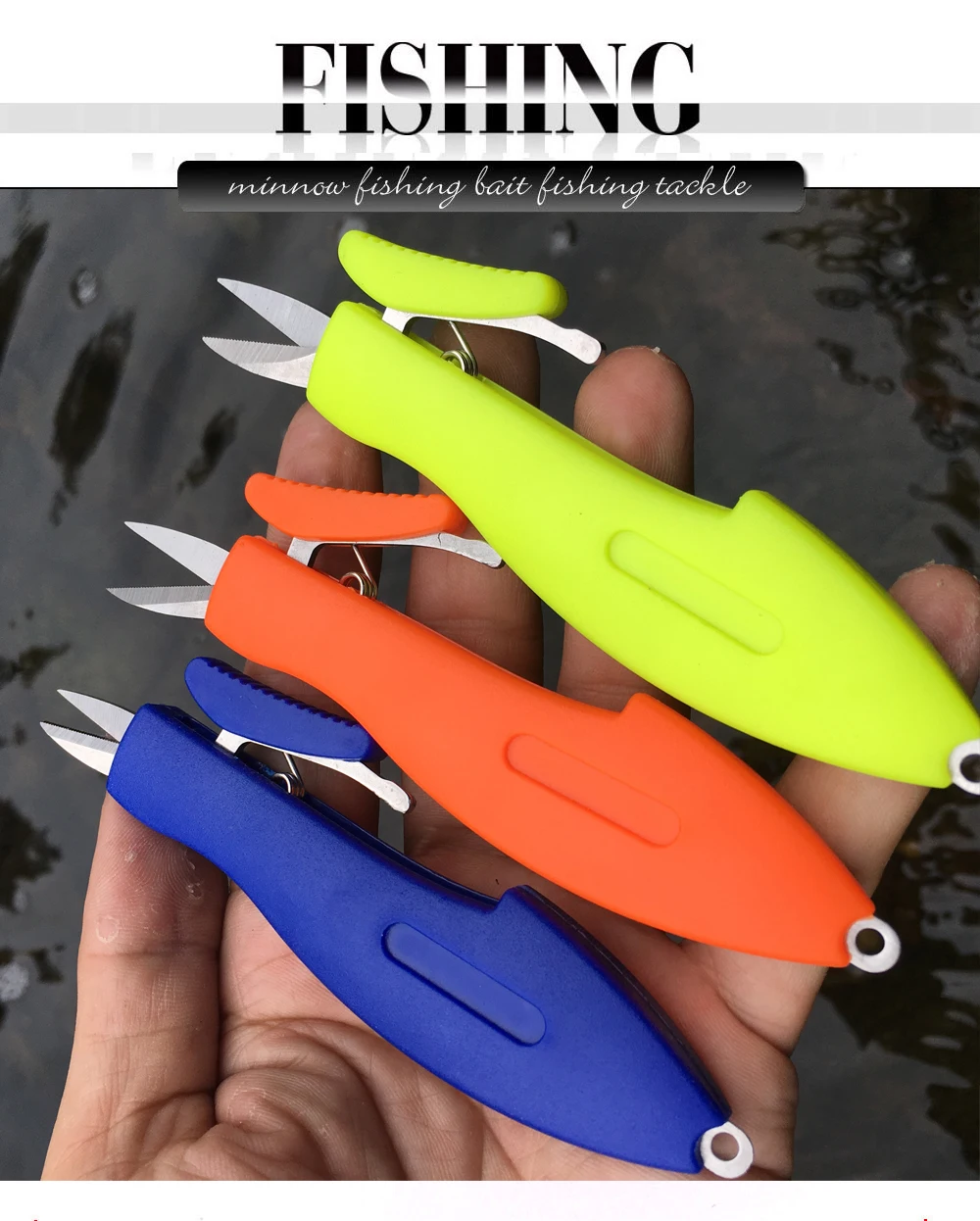 GHOTDA рыболовный инструмент из нержавеющей стали, ножницы для рыбной ловли, аксессуары для лески