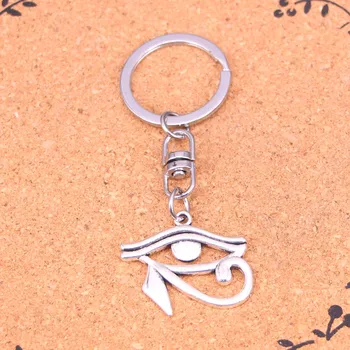 

20Pcs ancient egypt eye of Horus Keychain Novelty Gadget Trinket Souvenir Christmas Gift Keychain Drop Shipping
