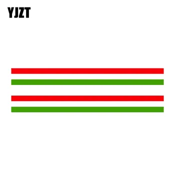 

YJZT 2X 15CM*1.6CM Car Windows Funny Hungary Flag Car Sticker PVC Decal 6-1149