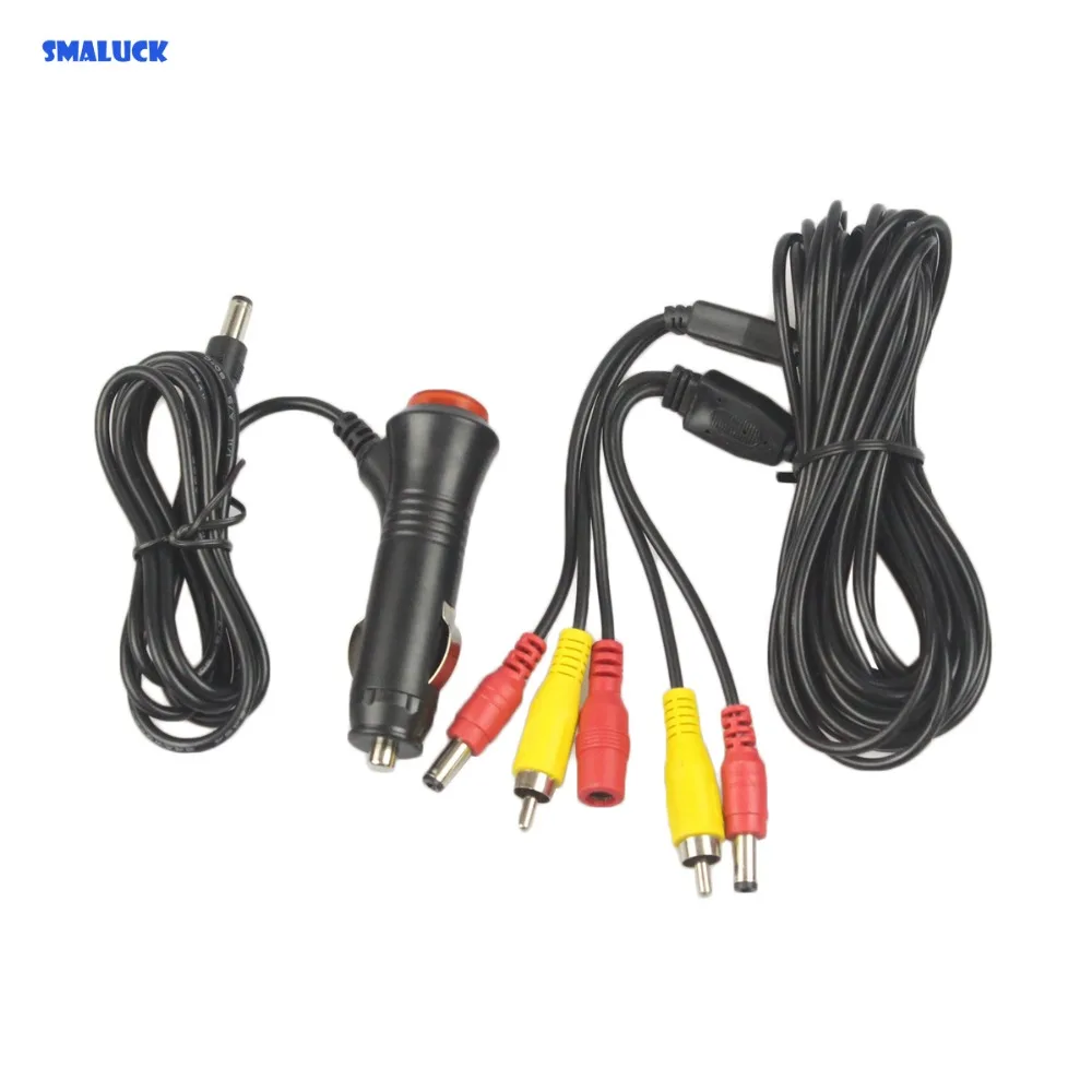 

SMALUCK 5.5 x 2.1mm DC12V Car Charger Power Adapter+ AV RCA Extension Cable/Cord Video Cable for Car Camera and Car Monitor