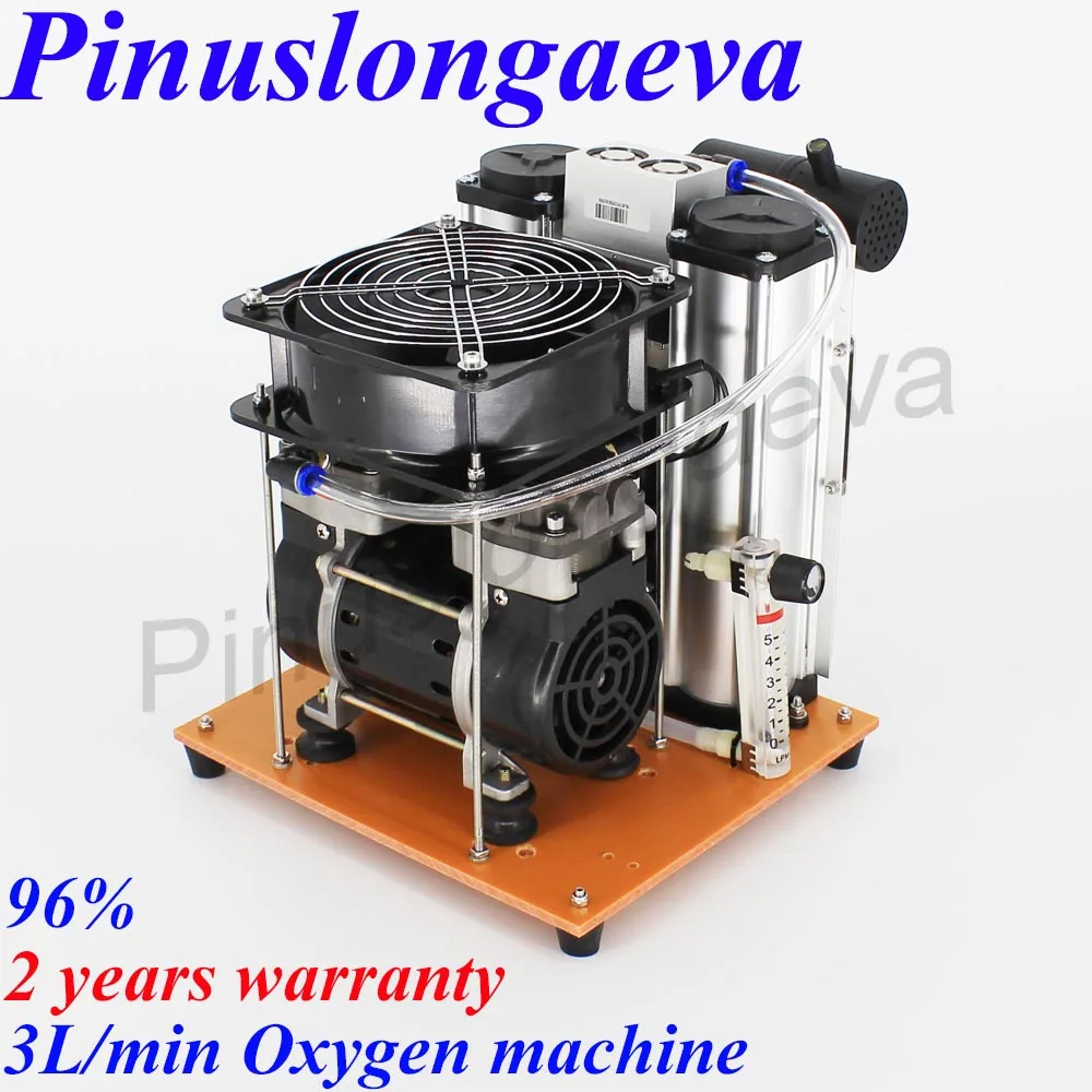 Pinuslongaeva PSA 3L 5L 10L 15L 20L 30L 96% кислородный генератор аэратор устройство аэрации кислородный газовый насос с воздушным компрессором - Цвет: 3L no shell