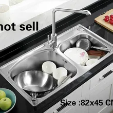 Бытовой двойной кухонный паз раковина стандарт 304 Нержавеющая сталь стандарт сделать блюда 820x450 мм