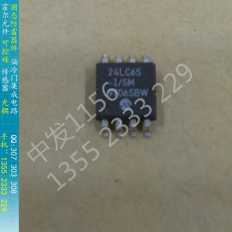 

[BELLA]24LC65-I / SM Microchip erasable memory EEPROM 64K sop-8 New--20pcs/lot