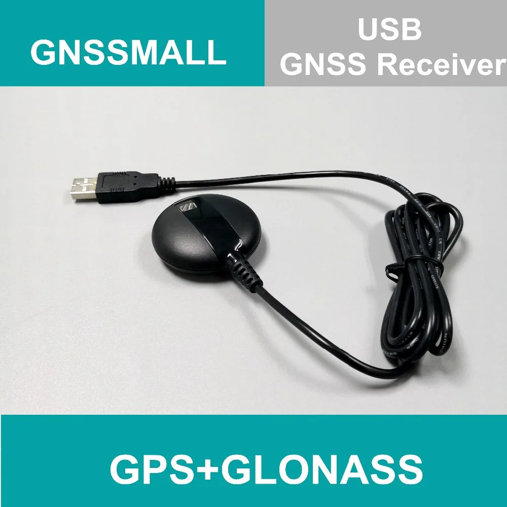 TOPGNSS USB ГЛОНАСС gps приемник M8030 двойной GNSS приемник модуль антенны, вспышка, ноутбук, GN800G, лучше, чем BU-353S4 g-мышь