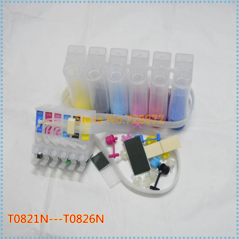 EPSON R280 CISS-8