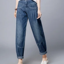 Шаровары брюки для женщин размера плюс хлопок джинсы деним осень весна шаровары Повседневные Высокая талия Капри женские брюки lyq0601