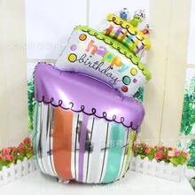 Large Size Foil Balloons Happy Birthday party Decorations kids air Balls inflatable Ballons lovely Birthday Cake Party balloons