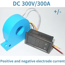 DC Multifunction Voltmeter Meter DC300/300A Volt Amp tester Voltmeter Ammeter Current Transformer Positive and negative current
