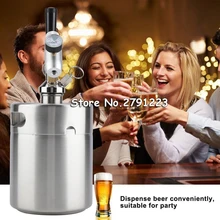 304 нержавеющая сталь 2L мини бочонок пива под давлением Ворчун переносные пивные бутылка пивоваренное пиво инструмент для пивоварения