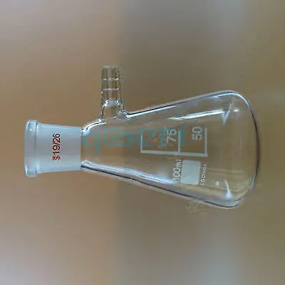 Колба с коническим фильтром 50 мл 14/23|filtering flask|conical flasklaboratory flask |