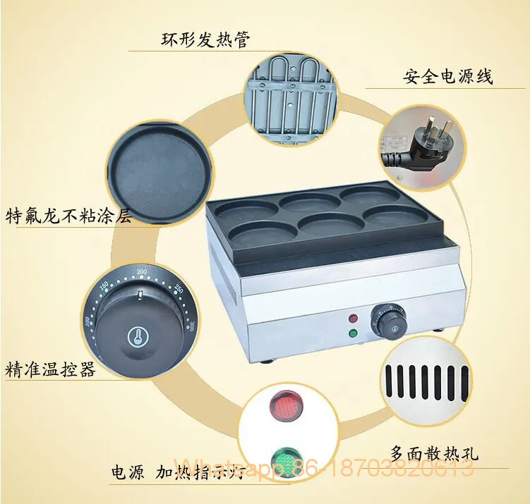 QQ20180822151254