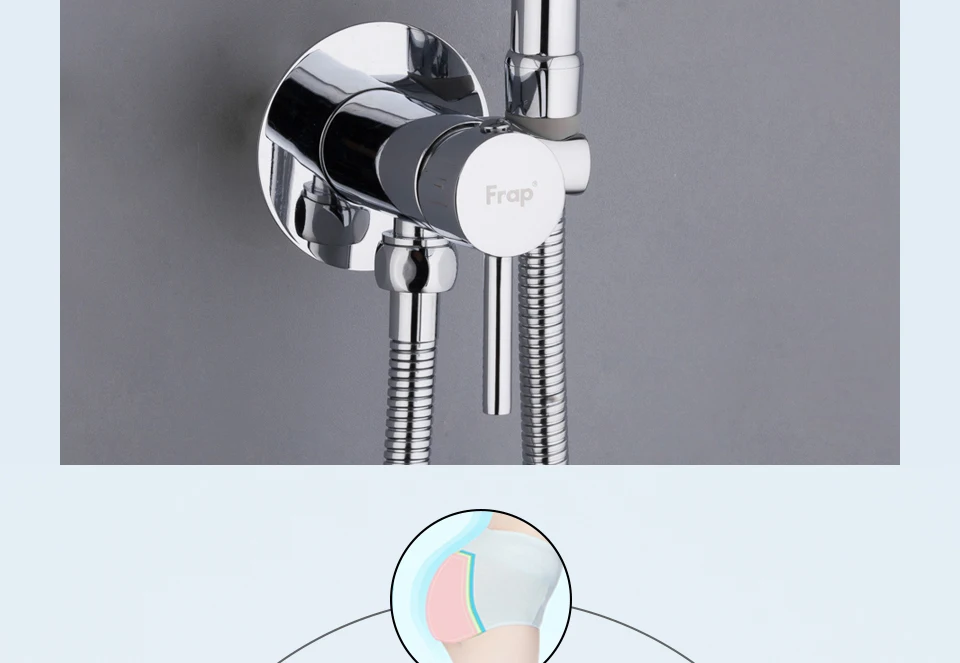 FRAP Bidet faucets shower bidet mixer toilet brass bathroom sprayer toilet washer mixer muslim shower ducha higienica toilet tap