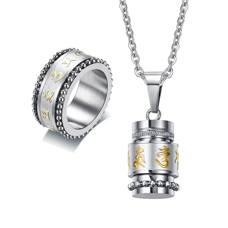 

Men's Sanskrit Mantra Spinner Pendant Necklace Ring Jewelry Set Stainless Steel Embossed Tibetan Vintage Style Male Jewellery