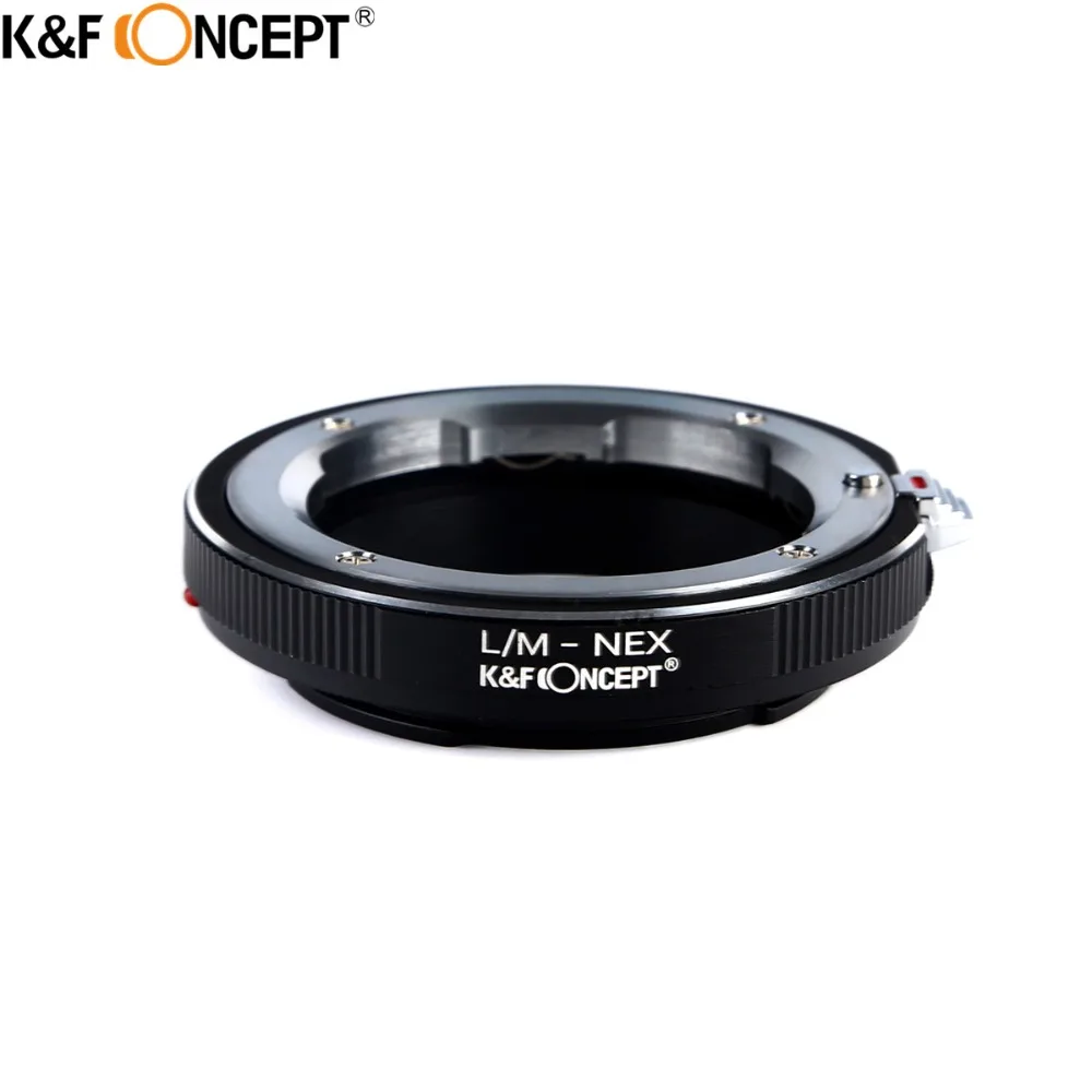 

K&F CONCEPT for LM-NEX Camera Lens Mount Adapter Ring of Brass&Aluminum For Leica M LM Lens To for Sony E-Mount Camera Body