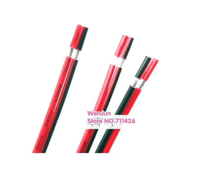 QQ20180716121409