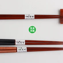 Деревянные палочки деревянные столовые приборы палочки для еды