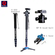 Manbily A-222 165cm/65″ Portable Professional DSLR Camera Monopod&M-1 Base head ball Mini tripod Stand For Canon Nikon phone DV