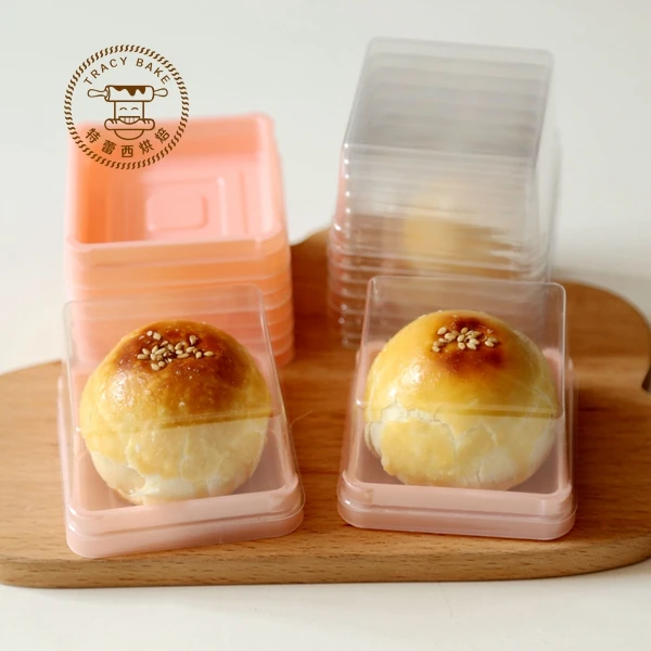 

50 pcs Clear Cup Cake boxes Cupcake Crispy pie muffin packaging storage moon cake container