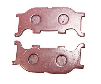 

STARPAD For Lifan motorcycle V250 / LF250-P before fitting new brake shoe assemblies