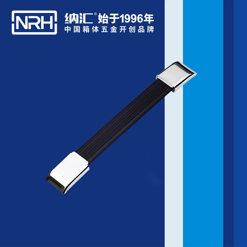 

NRH4503 telescopic handle Luggage handle Pull rod box handle Instrument box handle