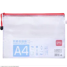 Для кулинарно-деликатесной продукции мешок с застежкой-молнией A4 сетчатая папка для документов финансы Потяните по бокам для мешочного жидкостного фильтра бумаги офиса 5654