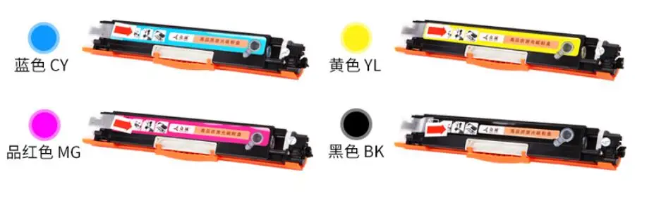QQ20170805120135