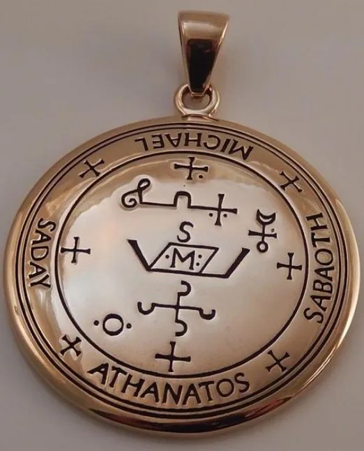 Archangel MICHAEL Talisman в серебристой или золотой бронзовой тон сигил Михайловского