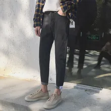 

2017 Autumn The New Listing Teenagers Brand Jeans Fashion Wash Light Blue Pepe Pants Casual Cotton Trousers Students Favourite