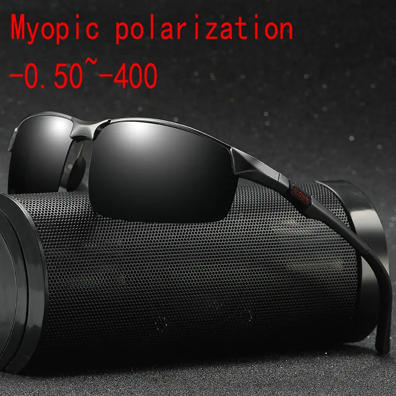 На заказ близорукость минус рецептурные поляризованные линзы спортивные поляризованные алюминиево-магниевые солнцезащитные очки черные анти-очки для защиты от ветра FML