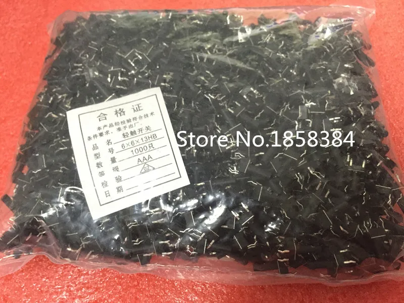 QQ20170510133822
