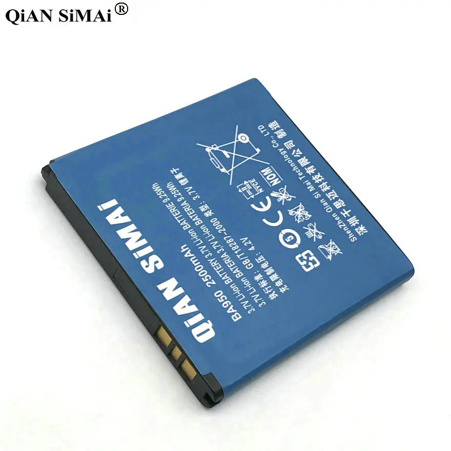ba950 (5)