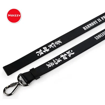

Noizzy Harmony is precious Neck Strap Japanese Style Car Key ID Card Lanyard Keychain Auto Black Motorcycle Phone Holder for Men
