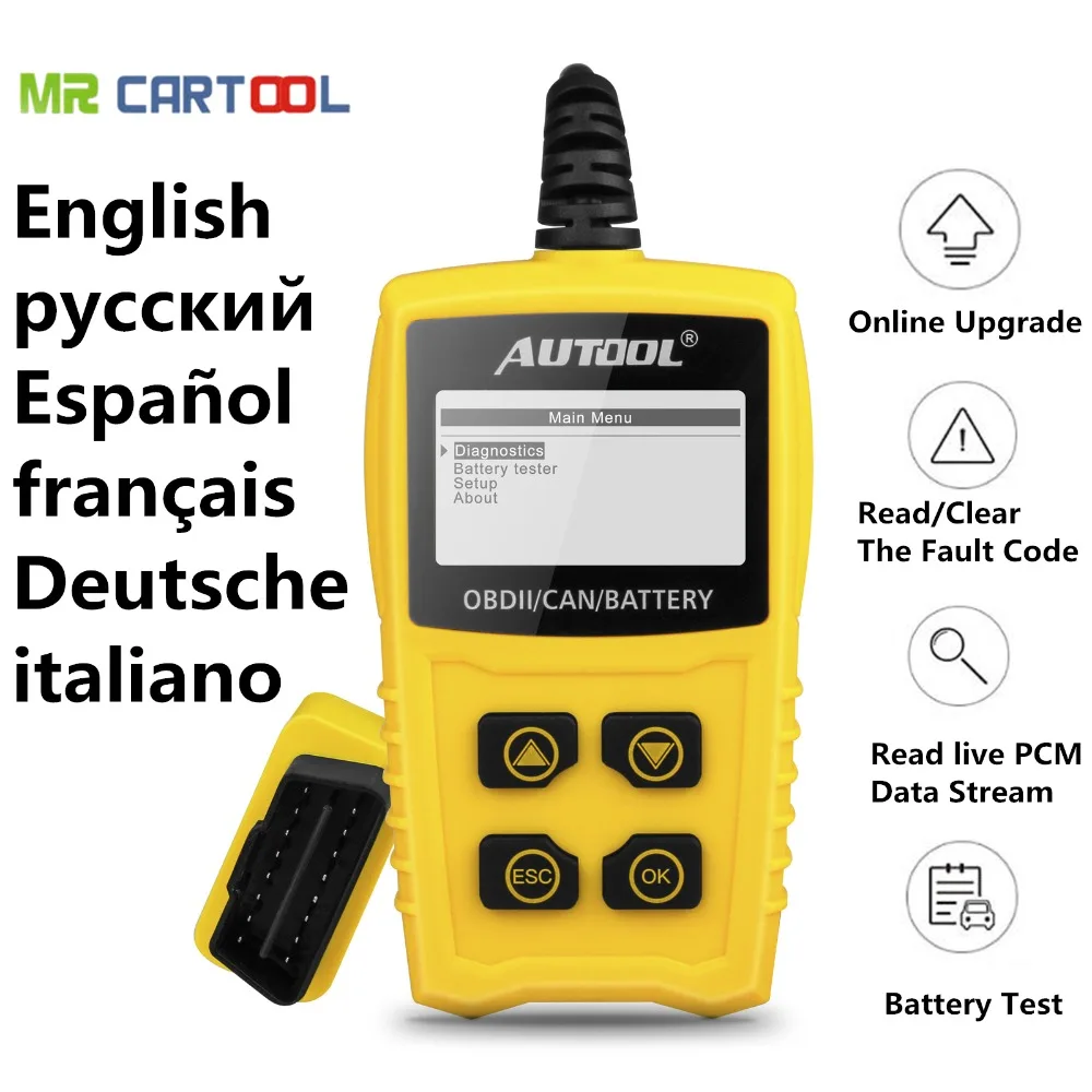 AUTOOL CS330 12V Code Reader Battery Tester Scan for OBDII/EOBD/CAN Automotive Scanner Car OBD2 Diagnostic Tool AUTOOL CS330 12V Code Reader Battery Tester Scan for OBDII/EOBD/CAN Automotive Scanner Car OBD2 Diagnostic Tool