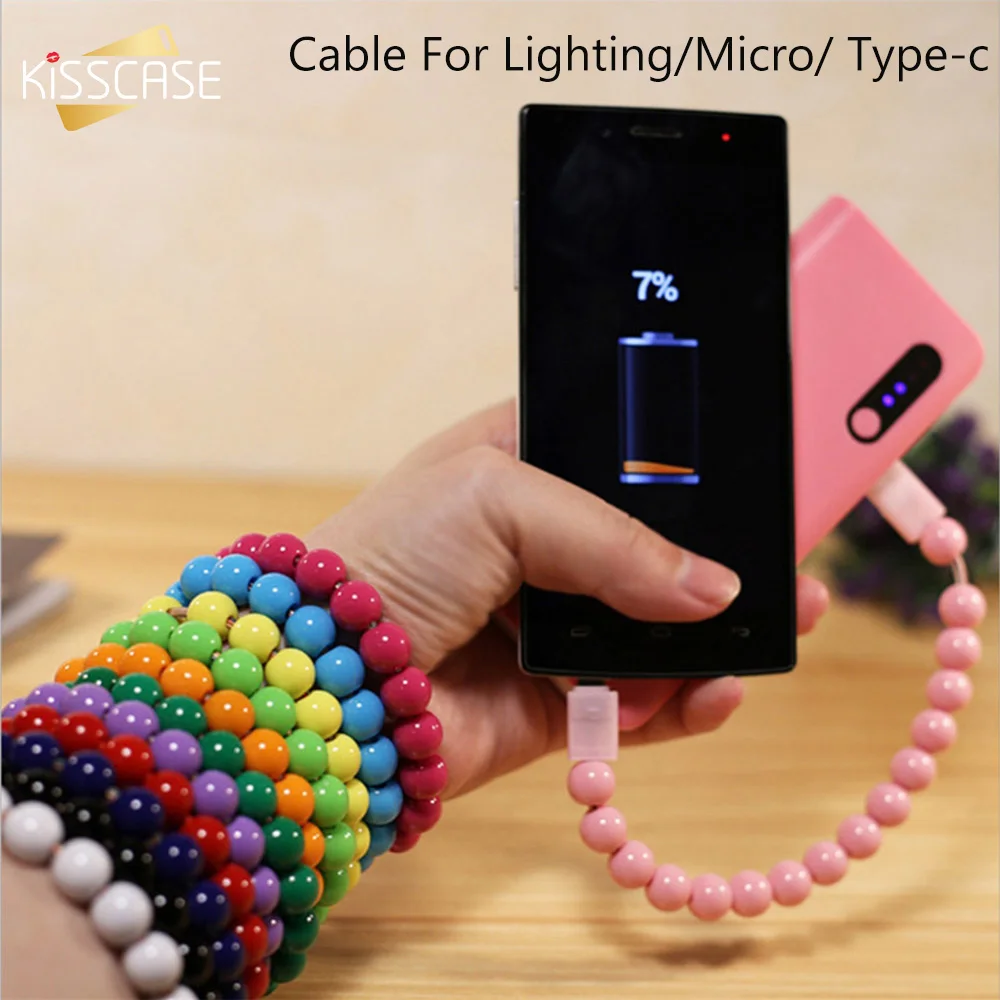

KISSCASE Beads Jewelry Charging Type- C Micro B Cable For iPhone Android Mobile Phone Charger Portable USB C Charging Wire Cable