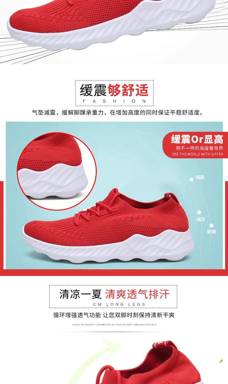 Теннисные Feminino Для женщин теннисные туфли дышащая воздушной подушке спортивное спортивная обувь Для женщин бег обувь Фитнес кроссовки