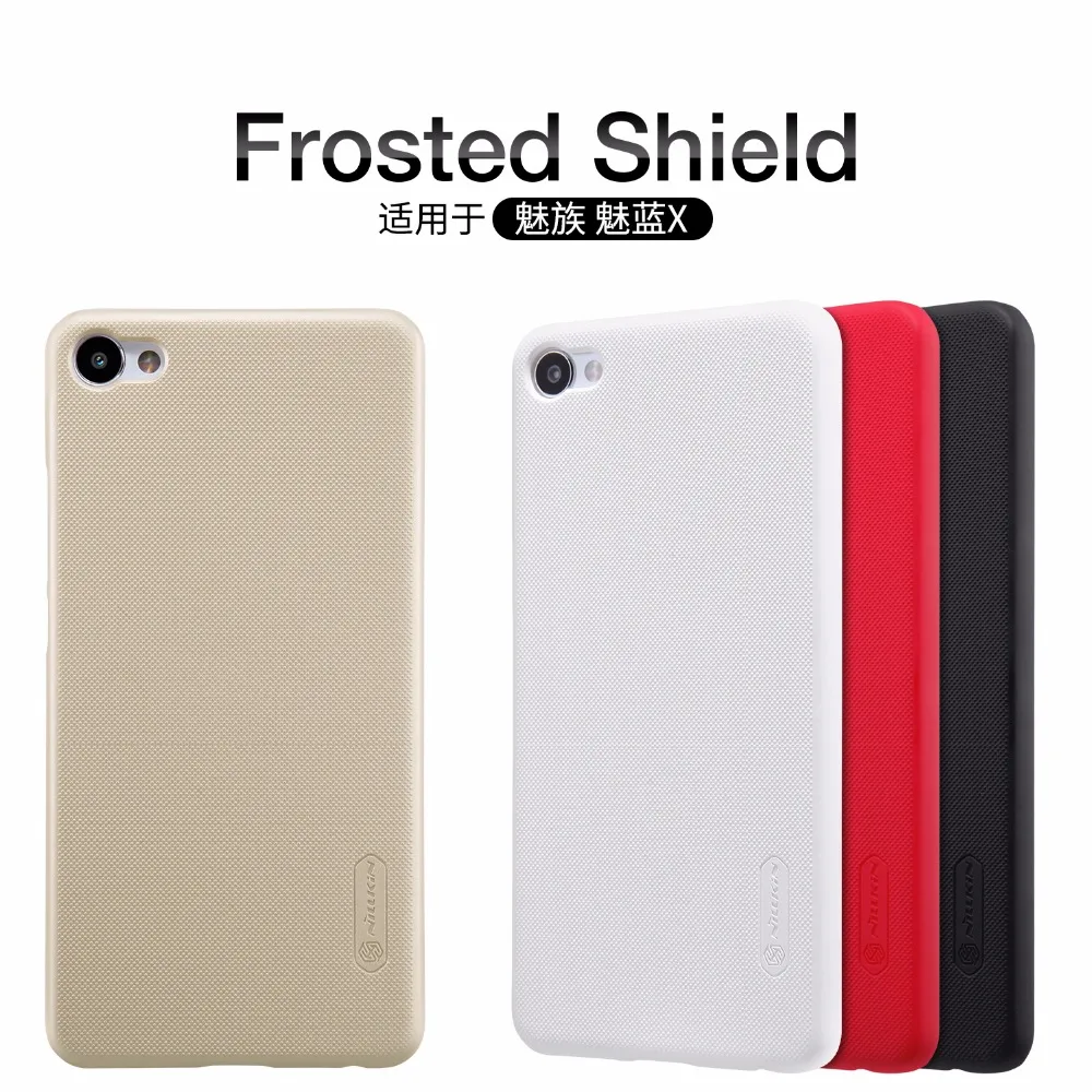 

Meizu M3X case Meizu M3X cover NILLKIN Super Frosted Shield matte back cover case for Meizu M3X with free screen protector