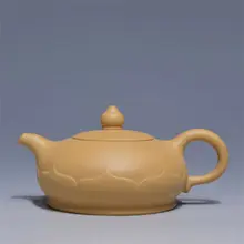 Редкий китайский ручной работы реалистичный Лотос Исин zisha Фиолетовый Глиняный заварочный чайник 240cc