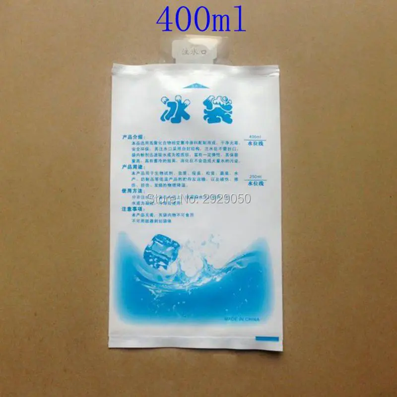 20 pz/lotto a buon mercato riutilizzabile asciutto freddo impacco di ghiaccio gel sacchetto più freddo per il pranzo lattine per alimenti scatola di vino medica iniezione di Acqua pacchetto di ghiaccio di Raffreddamento