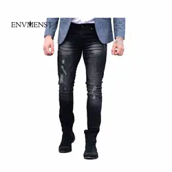 Env Для мужчин st 2018 Мода Для мужчин весна проблемных Дизайн джинсовые брюки мужской Slim Fit молния эластичные джинсы черный/синий