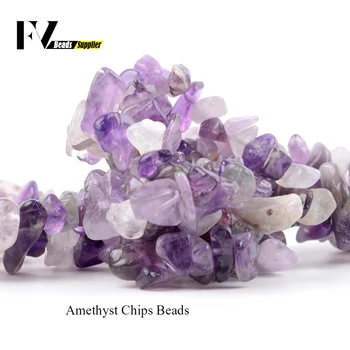 

5mm-8mm Natural Amethysts Chips Beads Accessories For Needlework Jewelry Making 15inch Gravel Irregular Beads Diy Bracelets