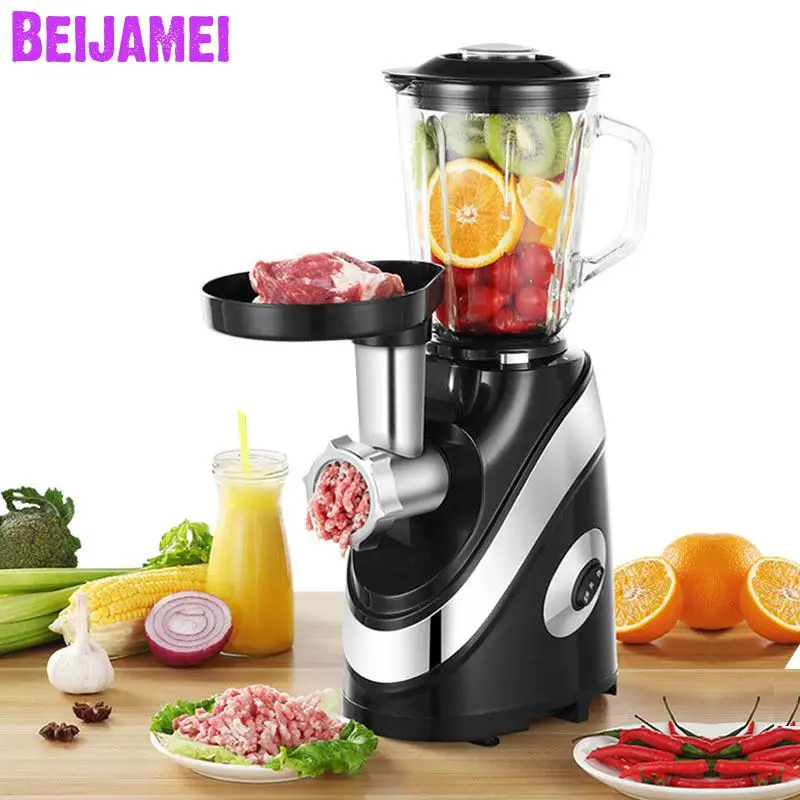 Новинка электрическая соковыжималка BEIJAMEI для фруктов коммерческая медленная