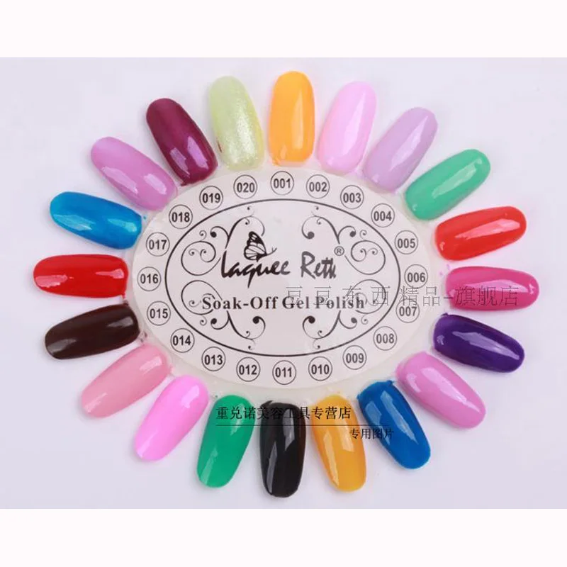 

5PCS/lot Clear Oval Plastic Nail Polish Display Wheel Practice Training False Nail Tips
