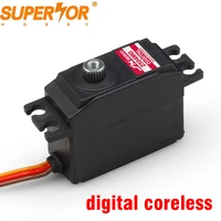 JX servo PDI-2504MG 25     coreless  500 450     