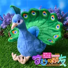 28cm Simulation Peacock Stuffed Animal Toys Soft Plush Toys Dolls For Kids Christmas Birthday Gifts