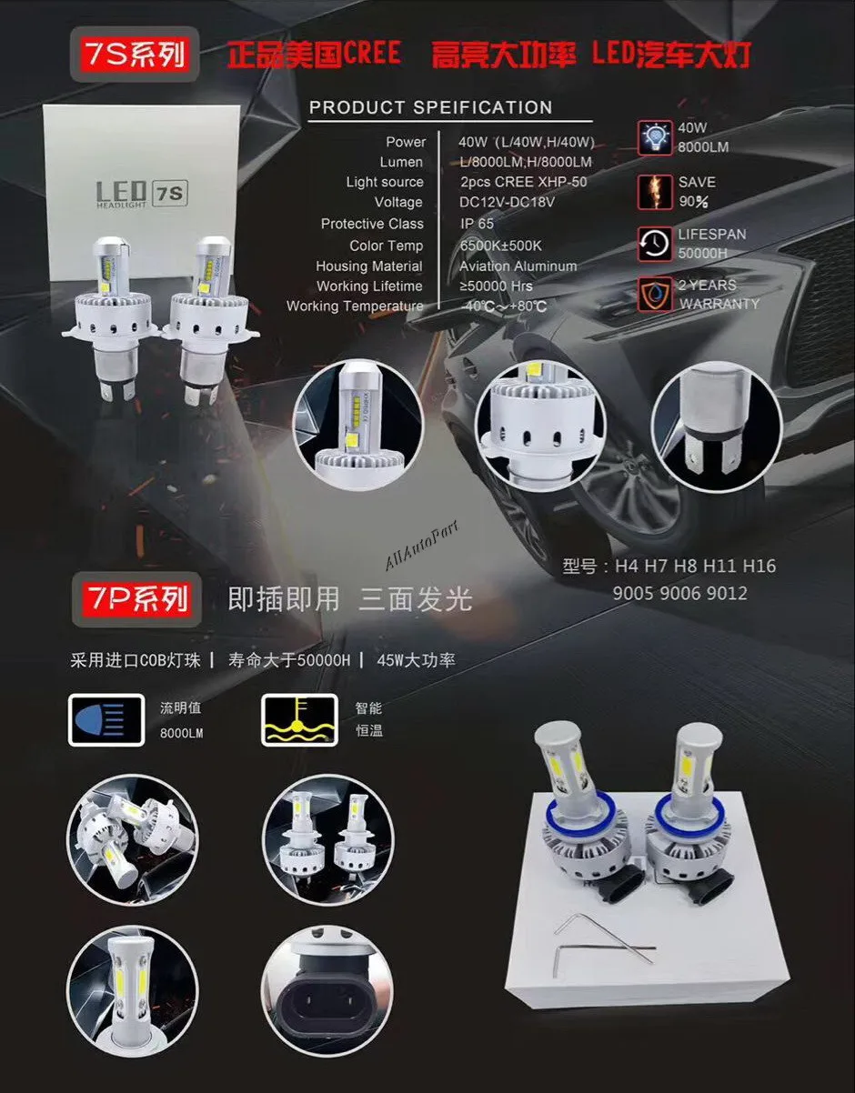 QQ20170420171648